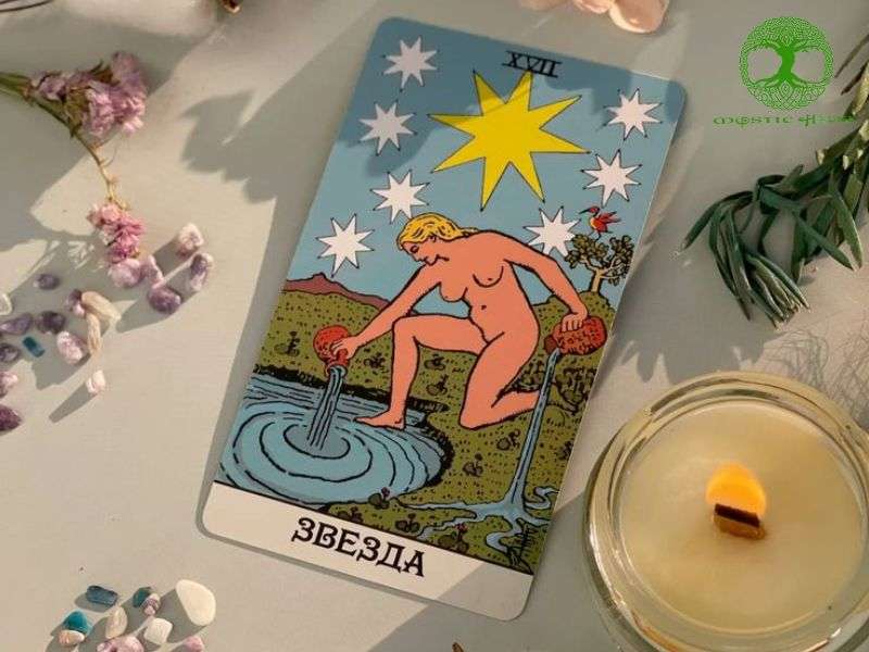 Lá bài the star xuất hiện trong các trải bài tarot là gì