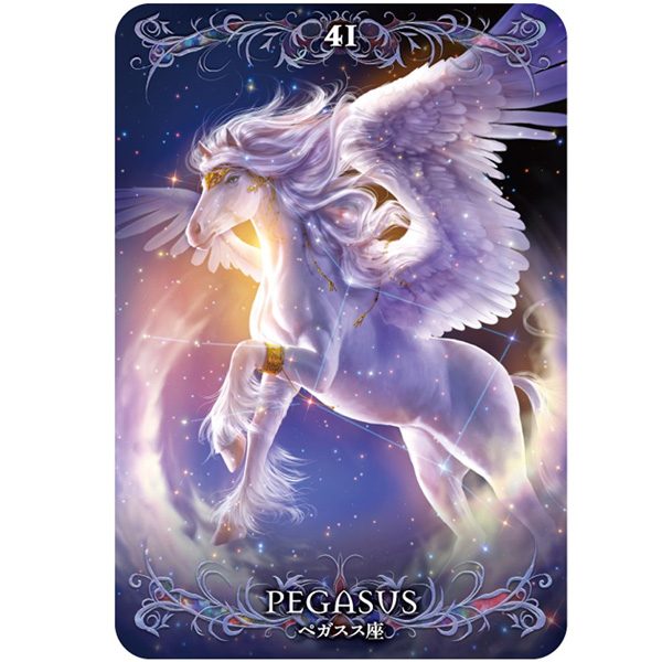 Astrology Oracle Cards 1