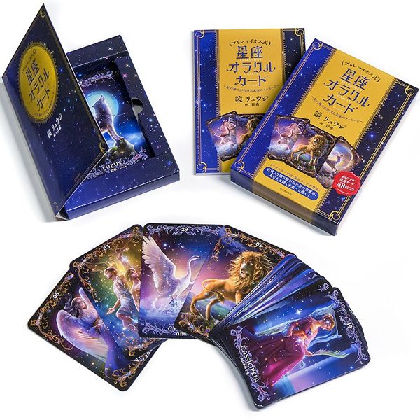 Astrology Oracle Cards 4