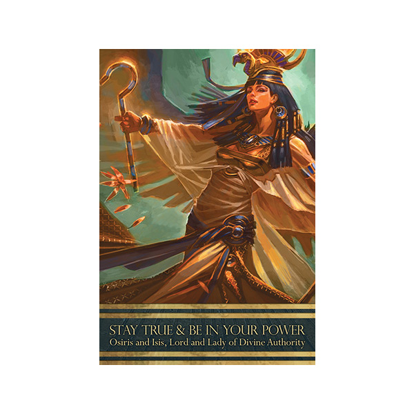 Isis Oracle 6