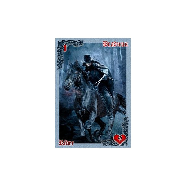 Mysteries of the Old Castle Gothic Lenormand 2