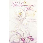 Shadowscapes Tarot - Bookset Edition 1