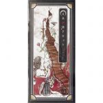 Japanese Folklore Tarot 2