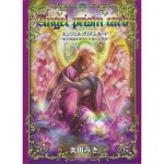 Angel Prism Oracle Cards 1