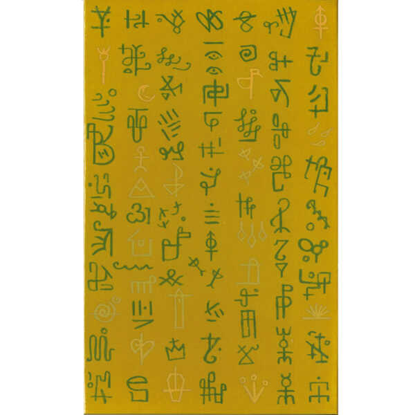 Green Glyphs Lenormand – Yellow Edition 1