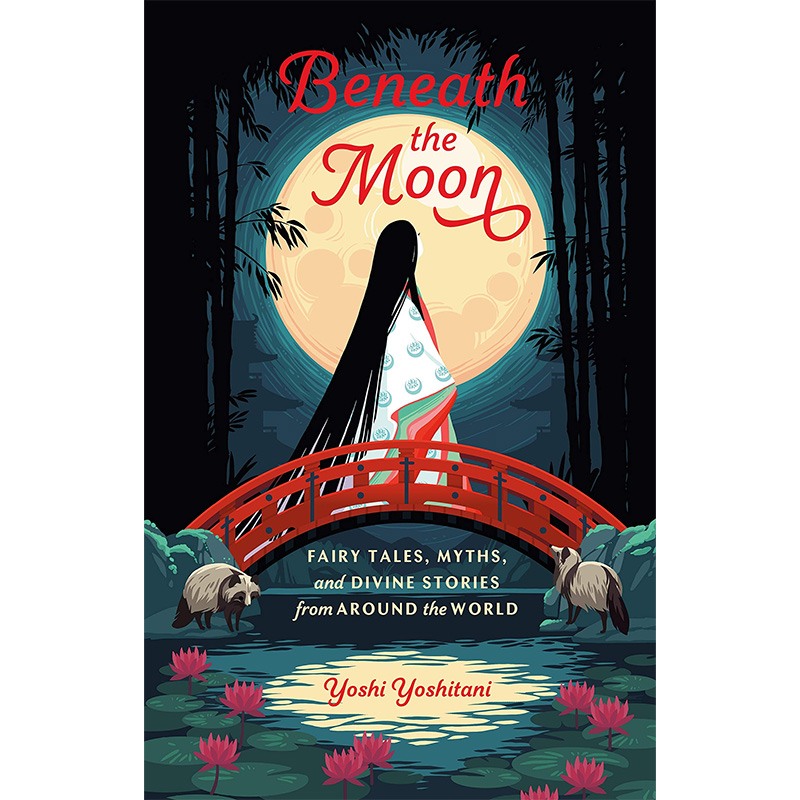 Beneath the Moon 3