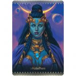 Kali Oracle 2