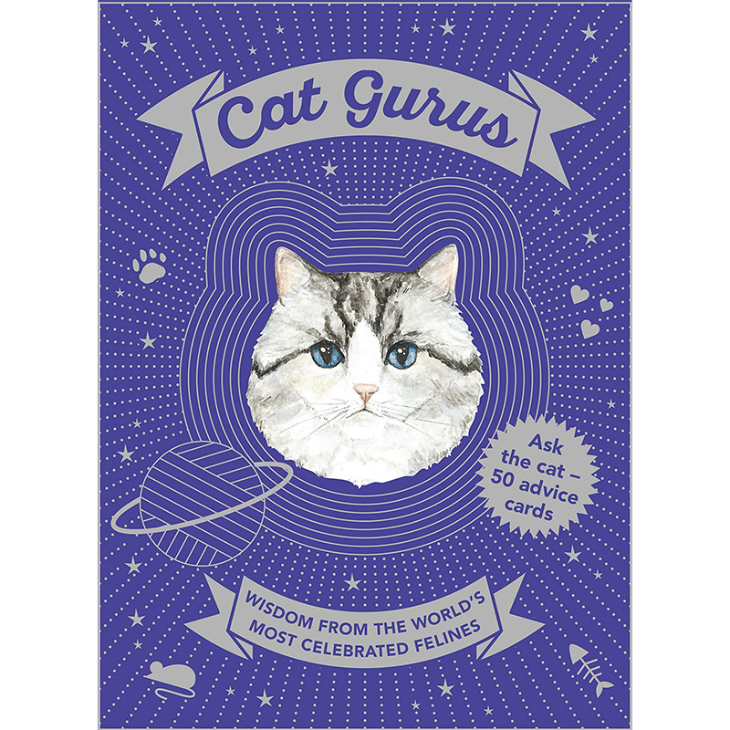 Cat Gurus Oracle 7