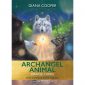 Archangel Animal Oracle 1