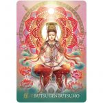Esoteric Buddhism of Japan Oracle Cards 2