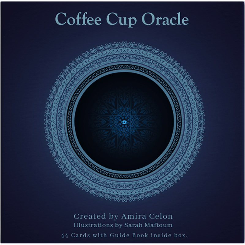 Coffee Cup Oracle 17