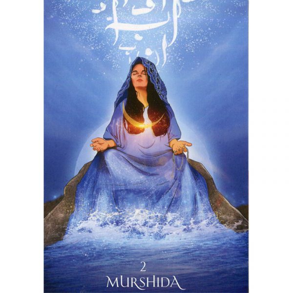 Sufi Tarot 2