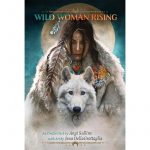 Wild Woman Rising Oracle 2