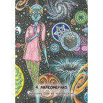 Mystic Martian Oracle 3