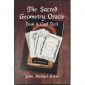 Sacred Geometry Oracle by John Michael Greer 1