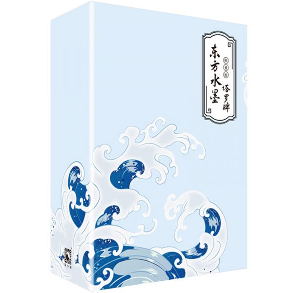 Eastern Ink Tarot – Limited Edition 1