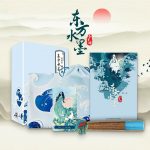 Eastern Ink Tarot – Limited Edition 2