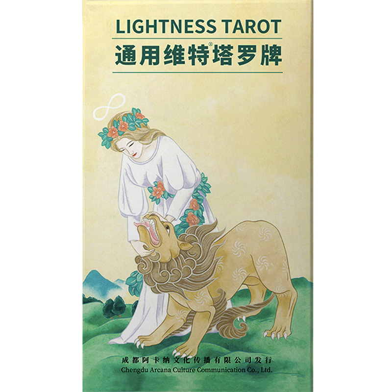 Lightness Tarot 27