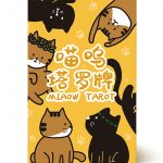 Miaow Tarot 1