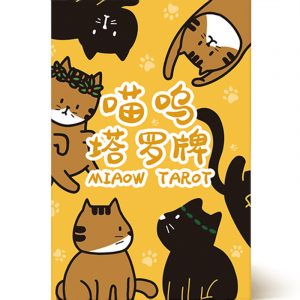 Miaow Tarot 8