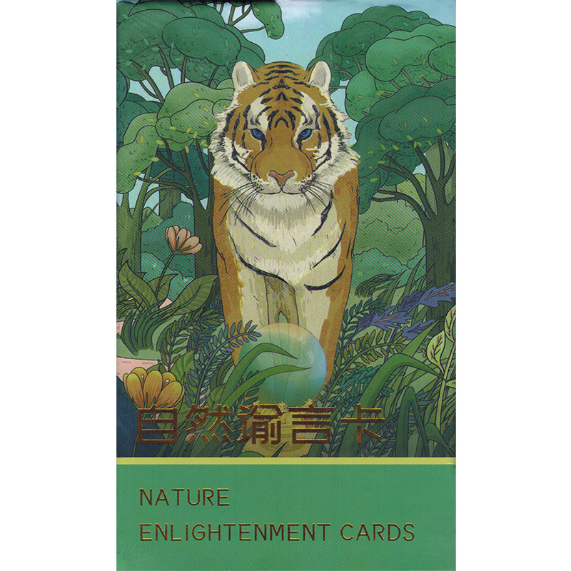 Nature Enlightenment Cards 33