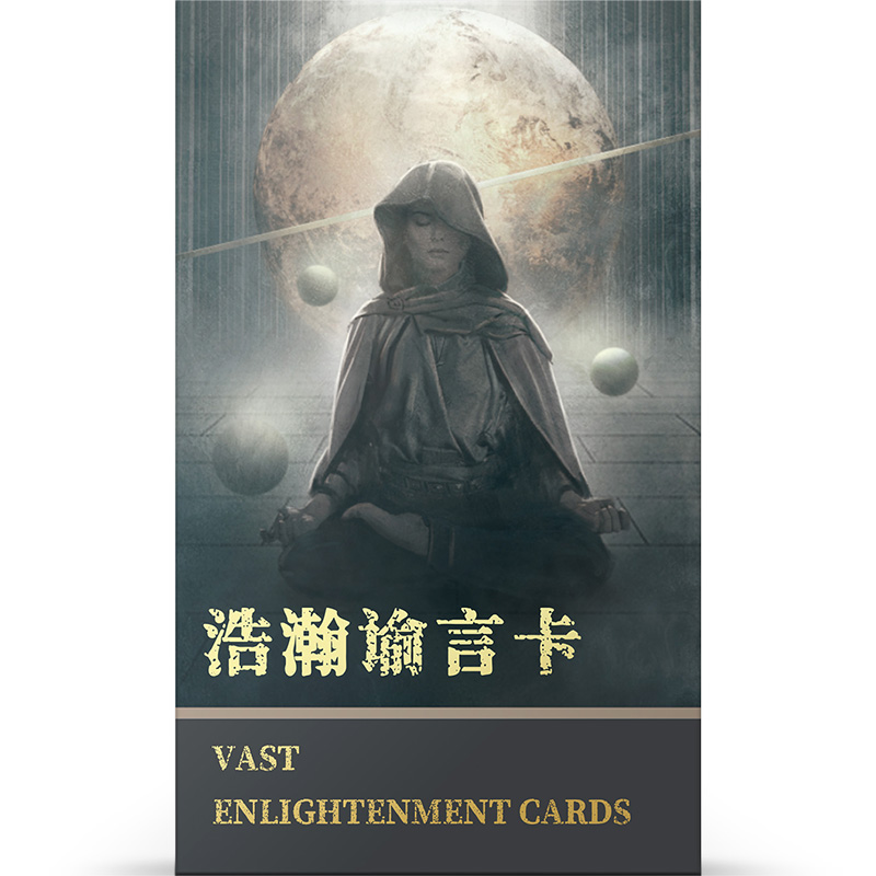 VAST Enlightenment Cards 25