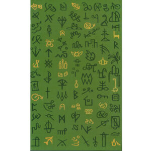 Green Glyphs Oracle 8