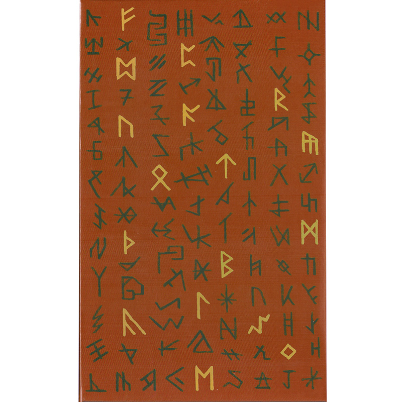 Green Glyphs Runes 34