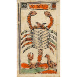 Minchiate Al Cigno – Bologna 1775 CA 5