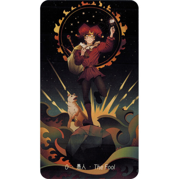 Stars Lighting Up the Night Tarot 13
