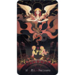 Stars Lighting Up the Night Tarot 16