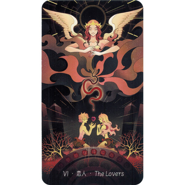 Stars Lighting Up the Night Tarot 16