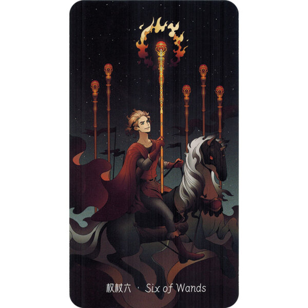 Stars Lighting Up the Night Tarot 22