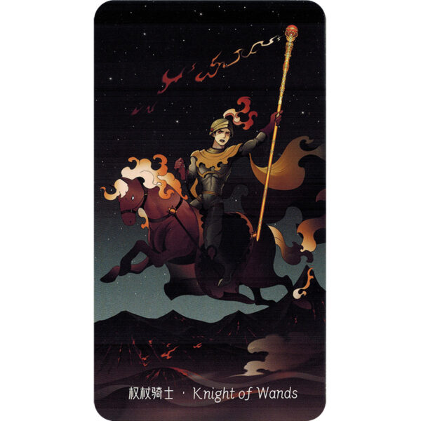 Stars Lighting Up the Night Tarot 24
