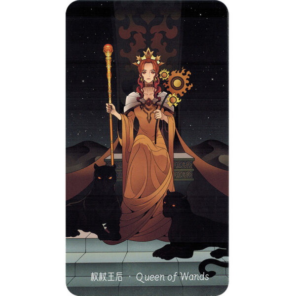 Stars Lighting Up the Night Tarot 25