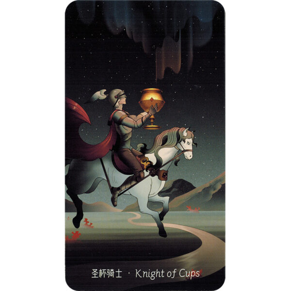 Stars Lighting Up the Night Tarot 30