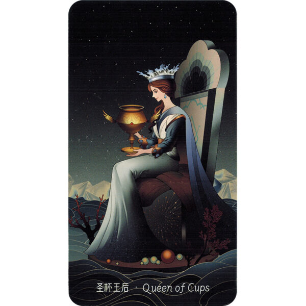 Stars Lighting Up the Night Tarot 31