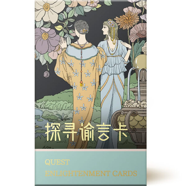 Quest Enlightenment Cards 1