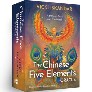 Chinese Five Elements Oracle 37