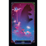Oracle of Pluto 4