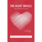 Heart Oracle 1