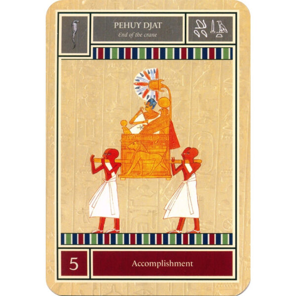 Egyptian Star Oracle 2