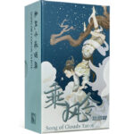 Song of Clouds Tarot 1