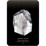 Master Teacher Crystal Oracle 5