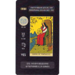 Original Subline Tarot Deck 11
