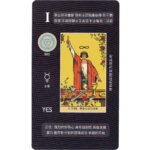 Original Subline Tarot Deck 2