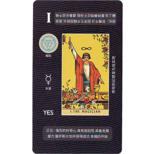 Original Subline Tarot Deck 2