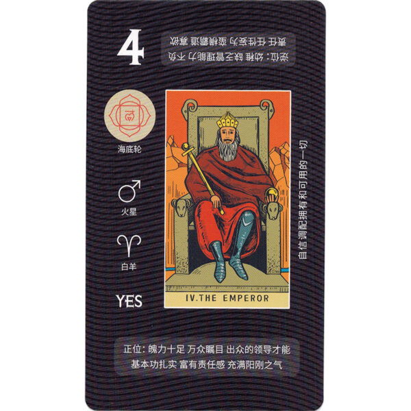 Original Subline Tarot Deck 3