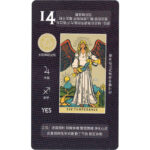 Original Subline Tarot Deck 4