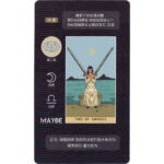 Original Subline Tarot Deck 8